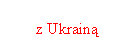 Pole tekstowe: Solidarni z Ukrain
